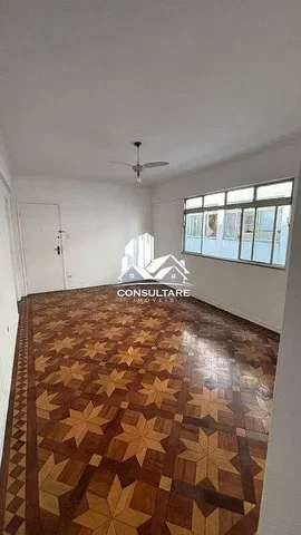 Остало