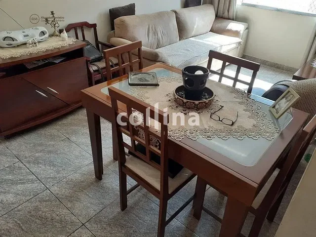 Остало