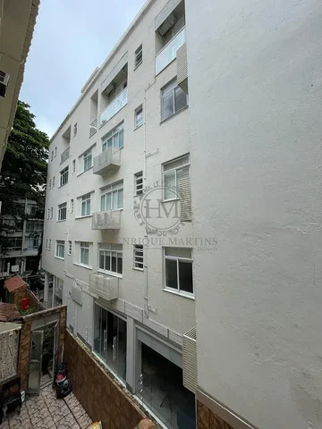 Остало