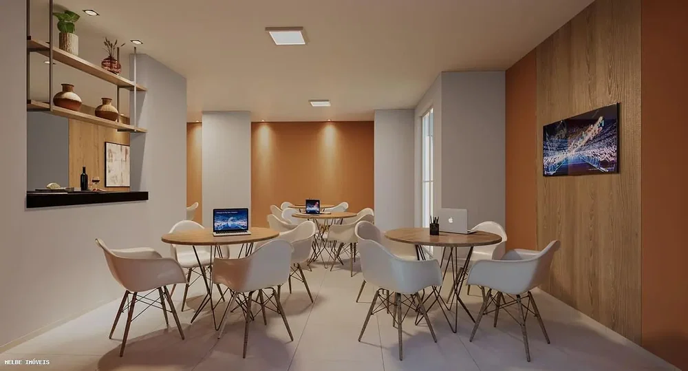 Остало