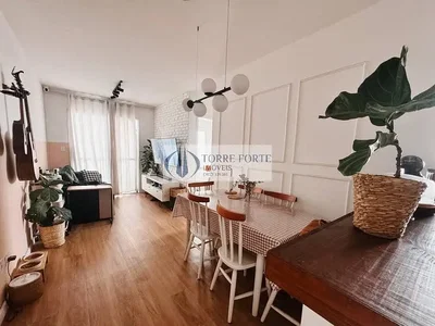 أخرى