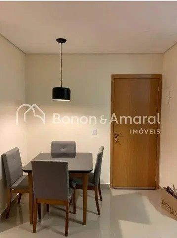 أخرى