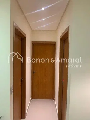 أخرى