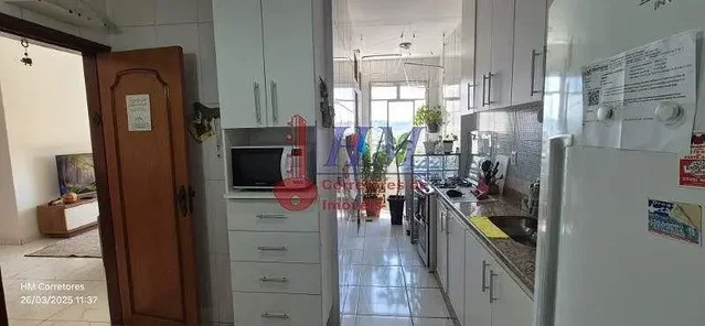 Друго