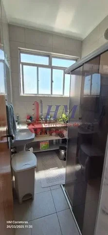 Друго