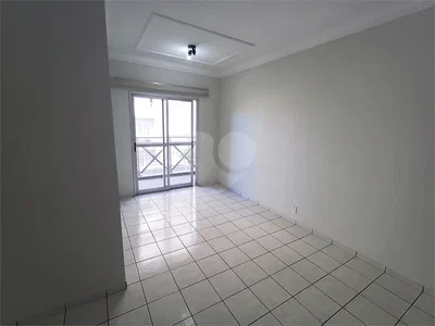 Остало