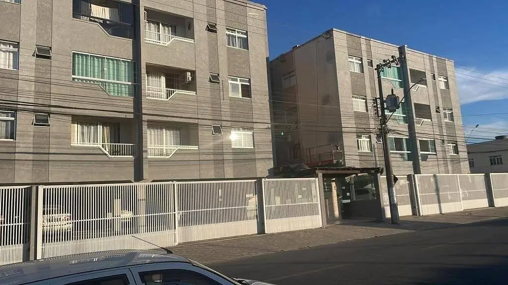 Остало