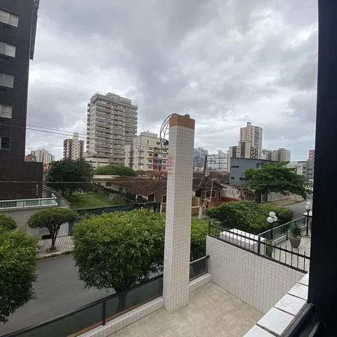 Остало