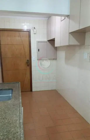 أخرى