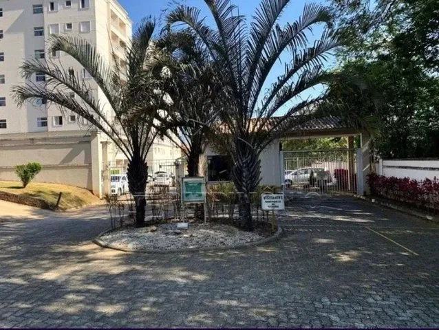 Остало