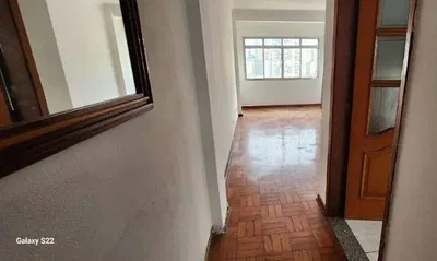 Остало