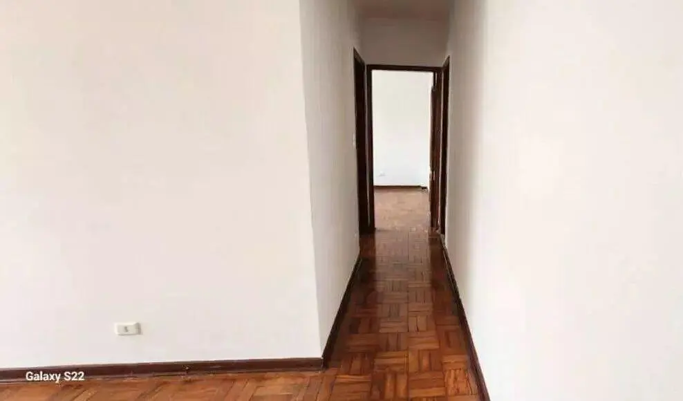 Остало