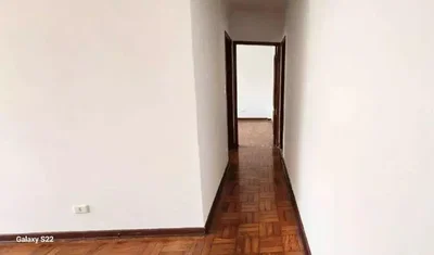 Остало