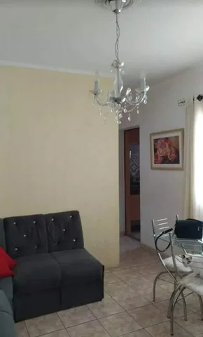 Остало