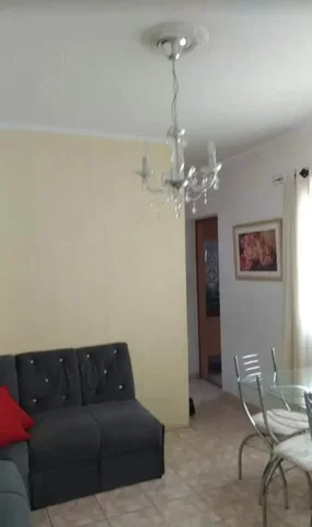 Остало