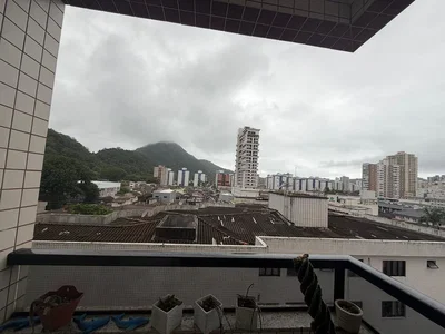 Остало