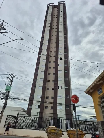 Outro