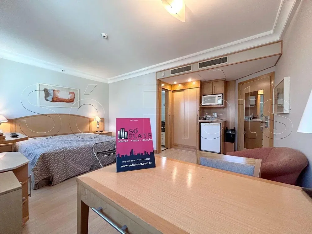 Остало