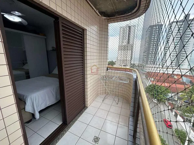 Остало