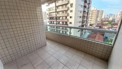 Остало