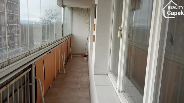 Άλλο