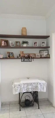 Остало