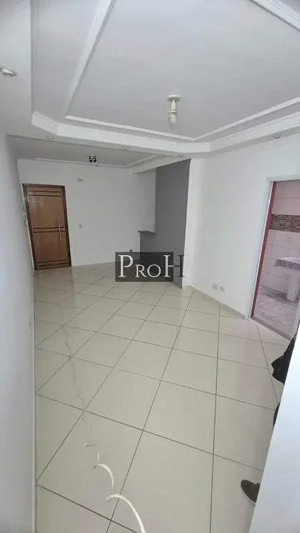 Остало
