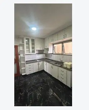 Остало