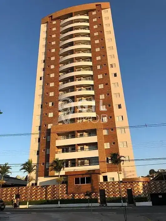 Остало