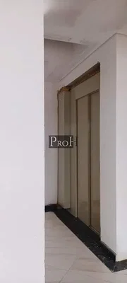 أخرى