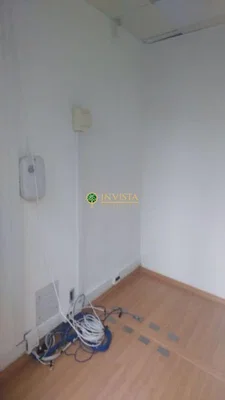 Остало