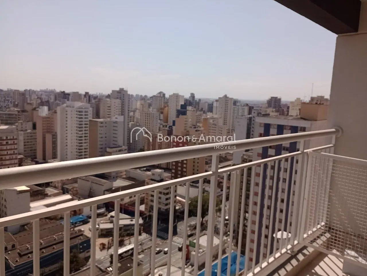 Остало