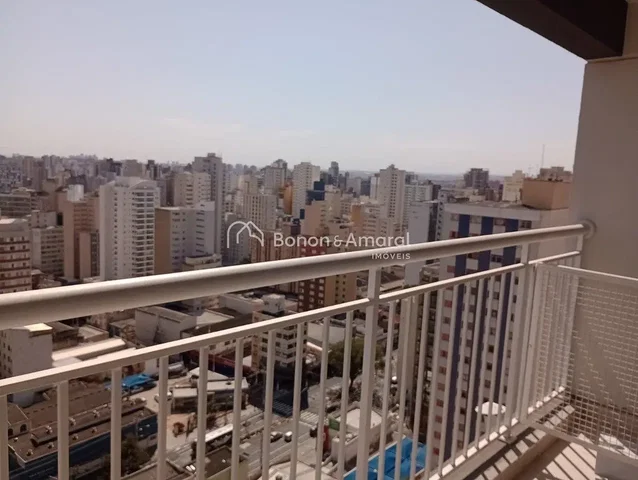 Остало