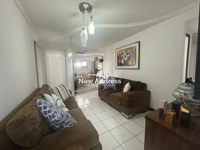 Друго