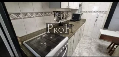 Остало