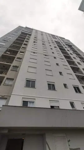 Остало