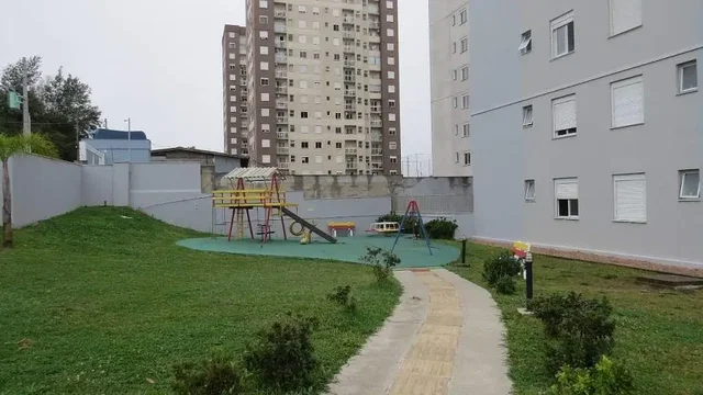 Остало