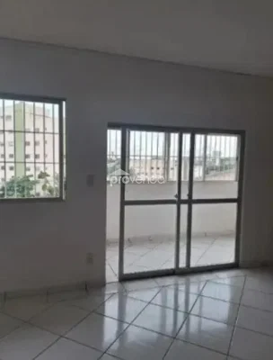 Остало