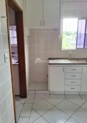Остало