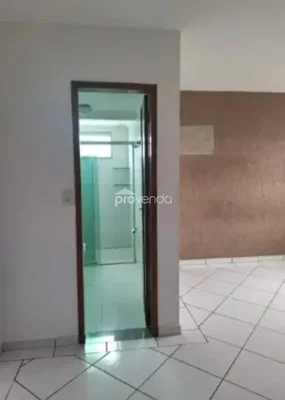 Остало