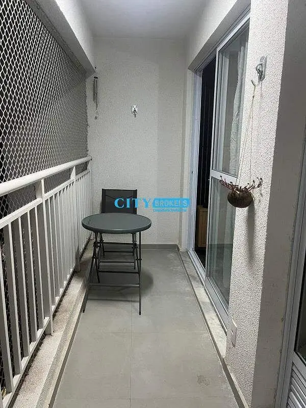 Остало