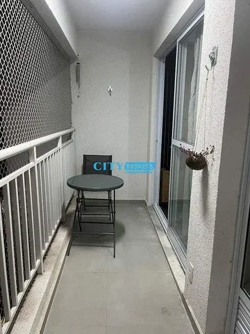 Остало