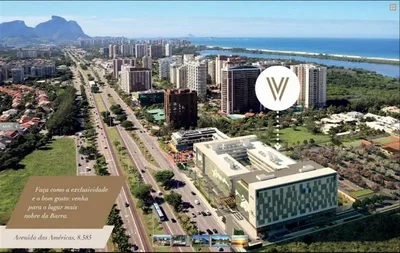 Остало