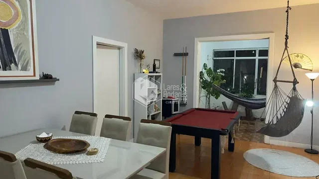 Друго