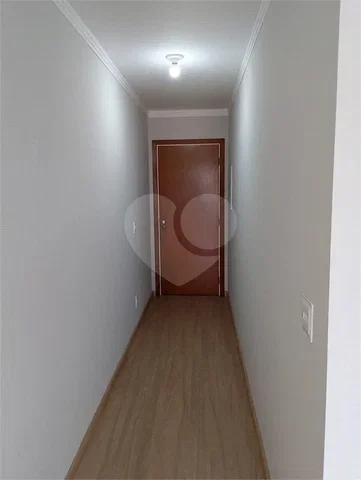 Outro