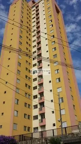 Outro