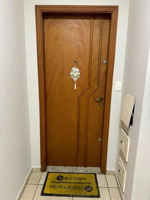 Остало