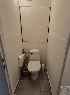 Ostatné
