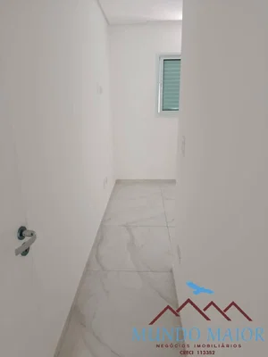Остало