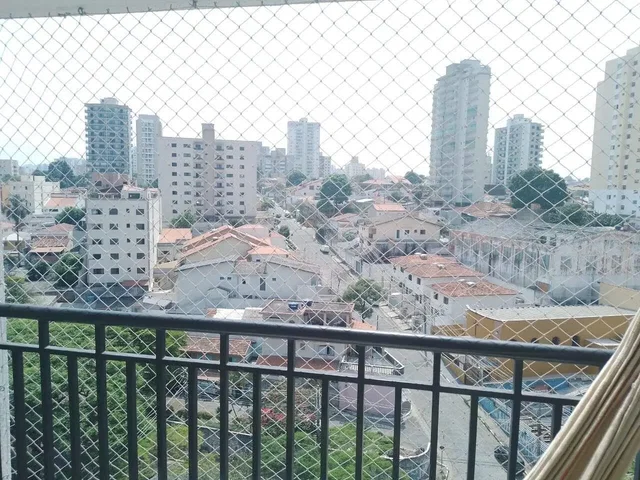 Остало